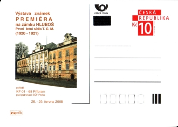 CDV 101 / P 154 ** - 2008